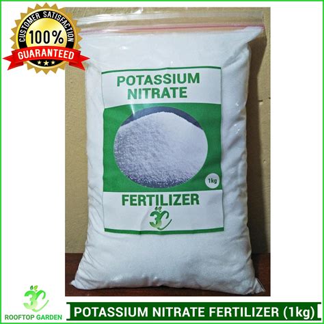 potassium nitrate fertilizer