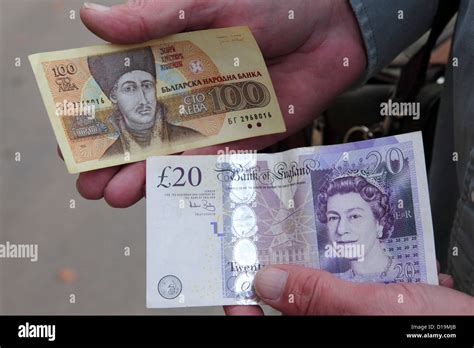 pound sterling to bulgarian lev