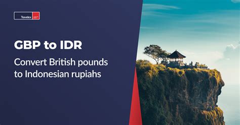 pounds to rupiah