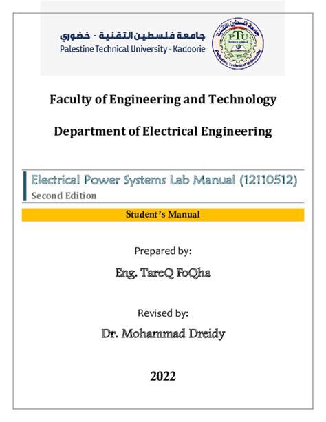 power system laboratory manual pdf Doc