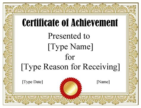 powerpoint template award certificate PDF