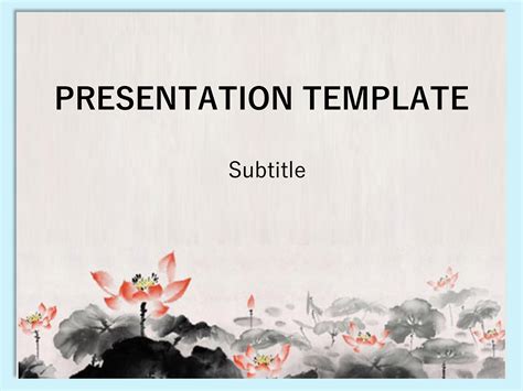 powerpoint template kingsoft Epub