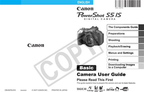 powershot s5 user guide Doc