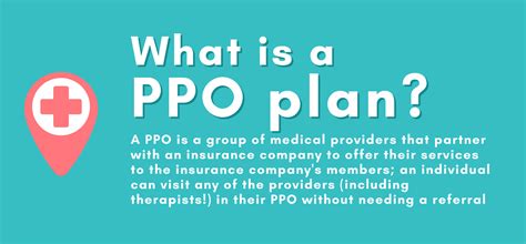 ppo health insurance