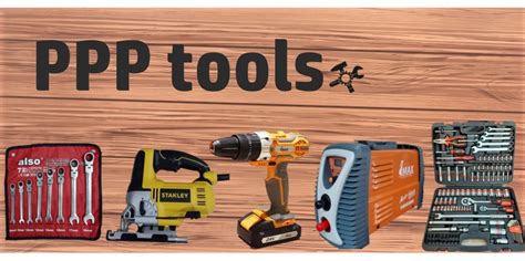 ppp tools