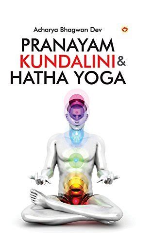 pranayam kundalini and hatha yoga Epub