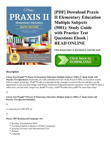 praxis ii essay questions for elementary education PDF