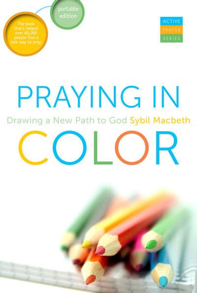 praying in color drawing a new path to god active prayer series PDF
