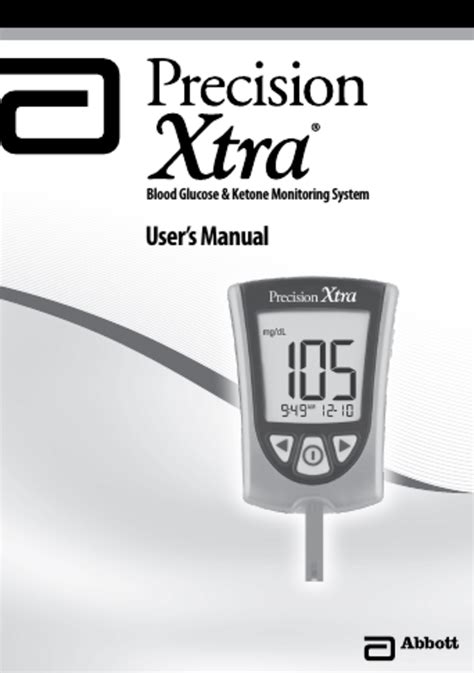 precision xtra manual pdf Doc