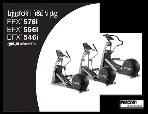 precor elliptical 546i manual Reader