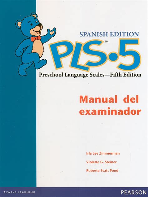 preschool language scale 4 spanish scoring manual Epub