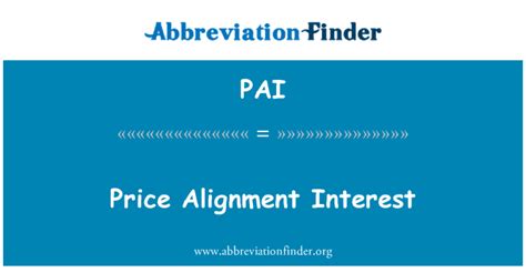 price alignment interest