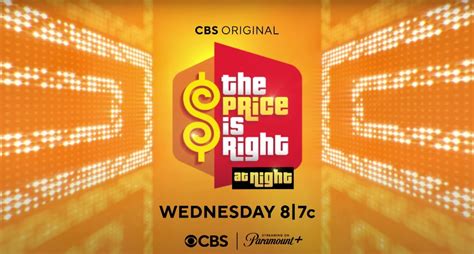 price is right at night 2024 schedule