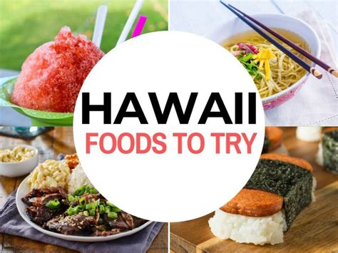 prices in hawaii food