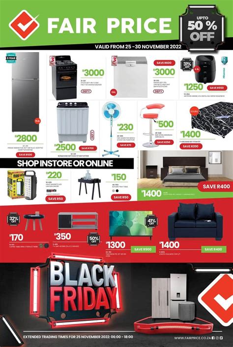 prices on black friday