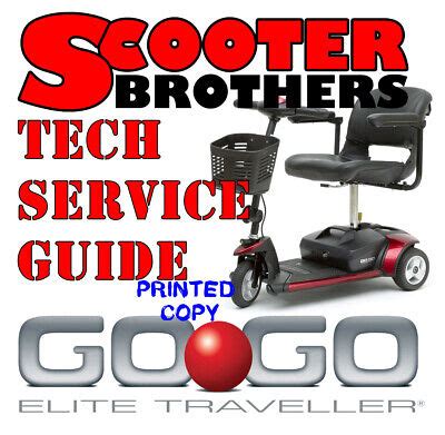 pride scooter repair locations Kindle Editon