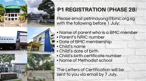 primary 1 registration 2024 singapore