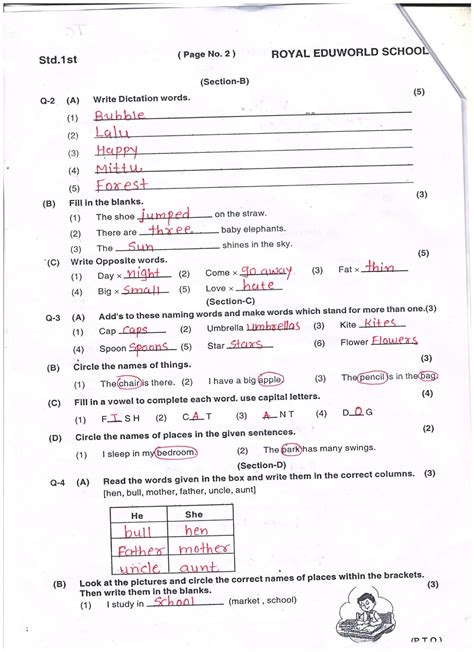 primary school standard 2 test papers mauritius PDF
