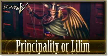 principality or lilim