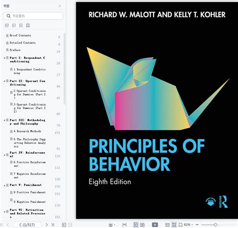 principles behavior edition richard malott Ebook Kindle Editon