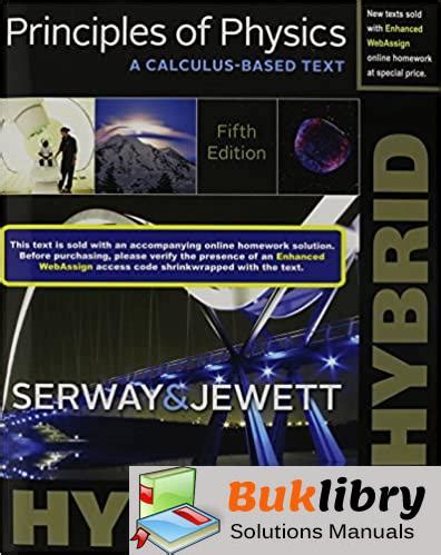 principles of physics 5th edition serway Kindle Editon