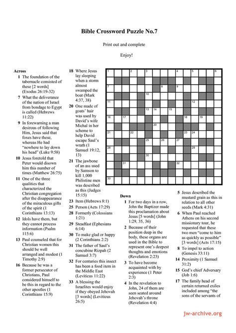 Printable Bible Crosswords