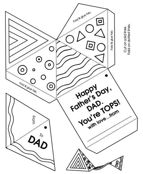Printable Father S Day Activities