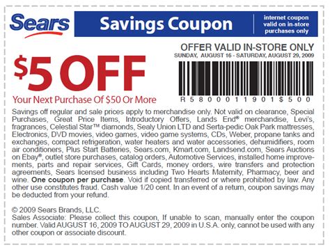 printable sears service coupons Doc