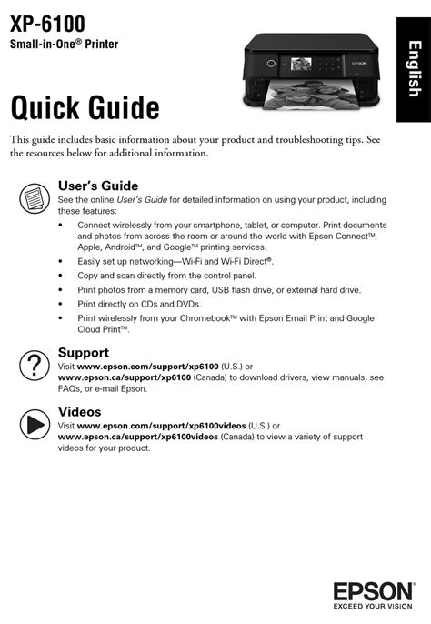 printer user guide xp PDF