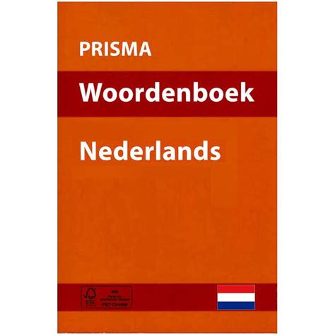 prisma woordenboek nederlands online gratis Kindle Editon