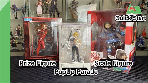 prize figures