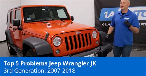 problems 2007 jeep wrangler Doc