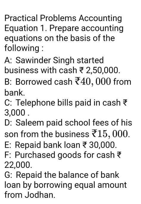 problems with solution in practical advanced accounting Reader