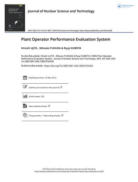 process operator assessment test Doc