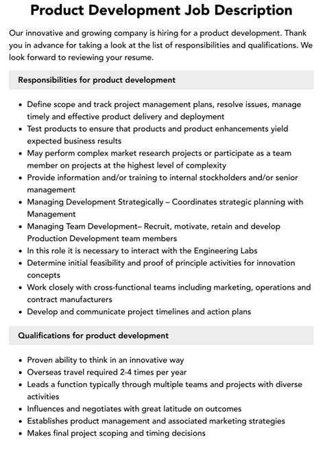 product and development jobs