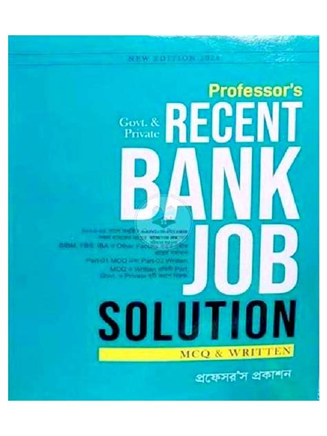 professors publication bank job solution guide PDF