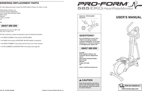 proform ekg user guide Kindle Editon