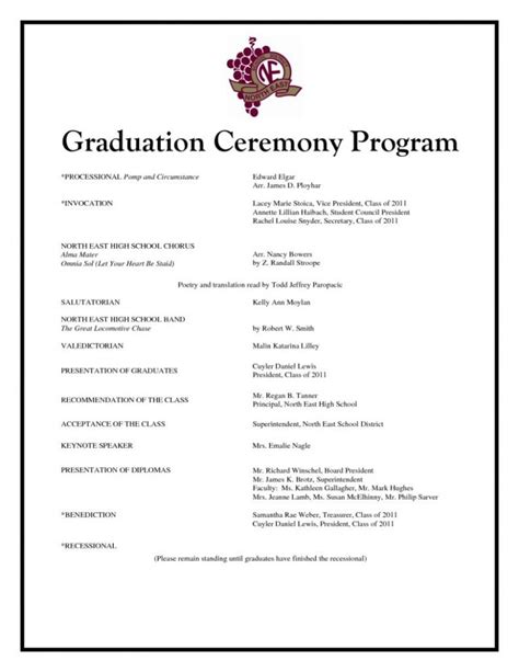 program for graduation party