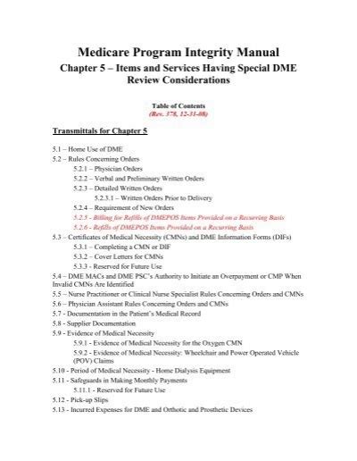 program integrity manual chapter 5 PDF