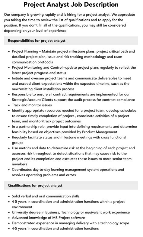 project analyst jobs