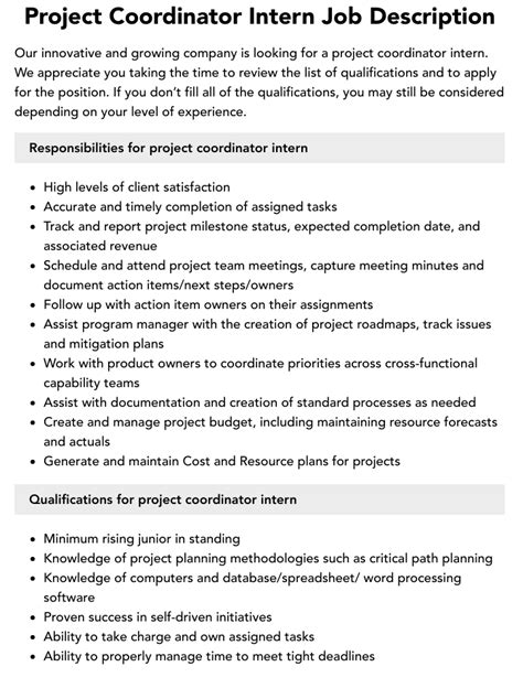 project coordinator internship