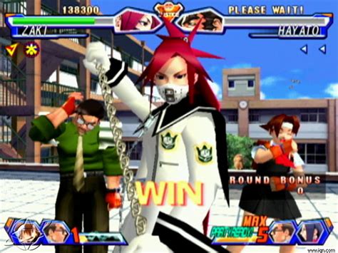 project justice rival schools