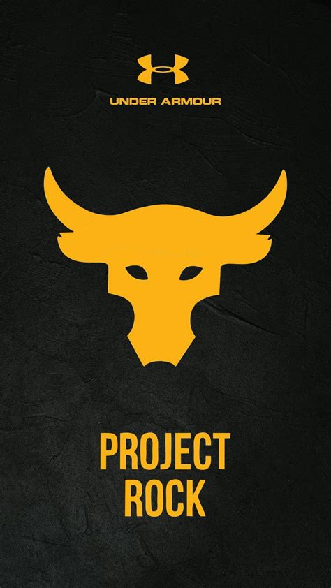 project rock logo