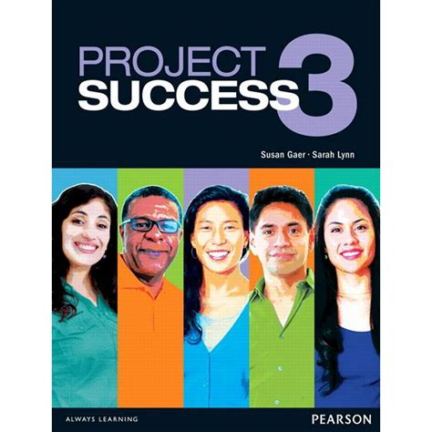 project success 3 student book with etext Kindle Editon