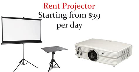 projector rental