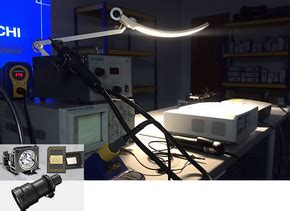 projector repair solution on PDF