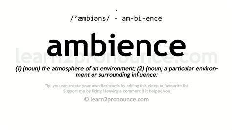 pronunciation of ambiance