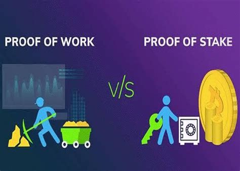 proof of work vs proof of stake