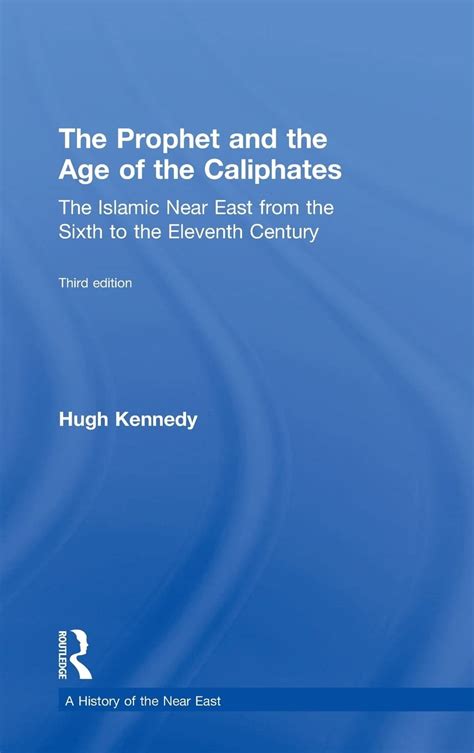 prophet age caliphates islamic eleventh Kindle Editon