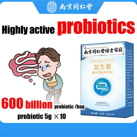 protexin 益生菌：5 個小知識，讓你身體更健康！